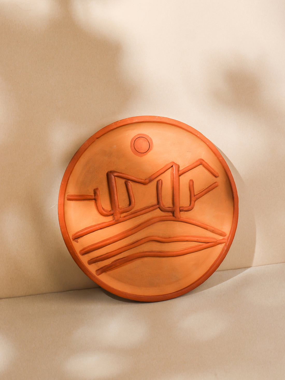 Gaonscape – Handmade Terracotta Wall Plate (Village Art Decor | 10 Inch)