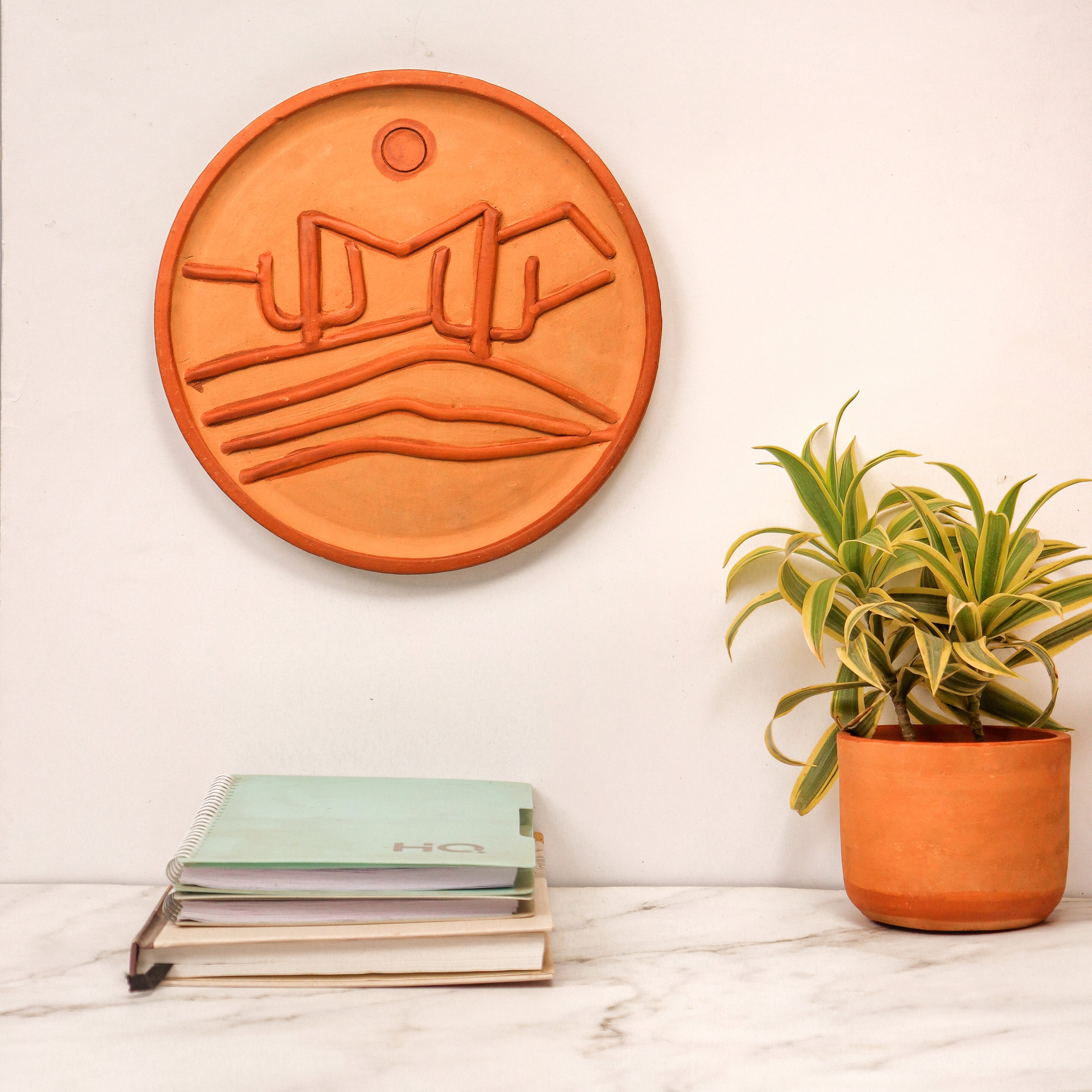 Gaonscape – Handmade Terracotta Wall Plate (Village Art Decor | 10 Inch)