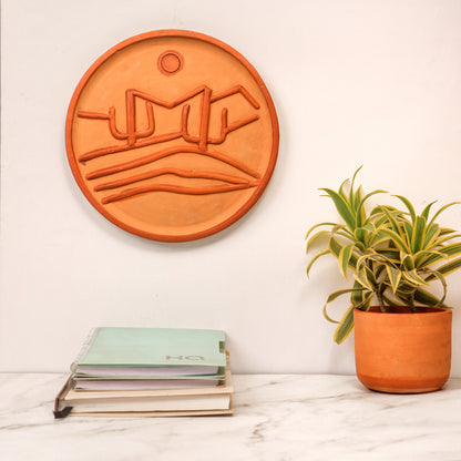 Gaonscape – Handmade Terracotta Wall Plate (Village Art Decor | 10 Inch)