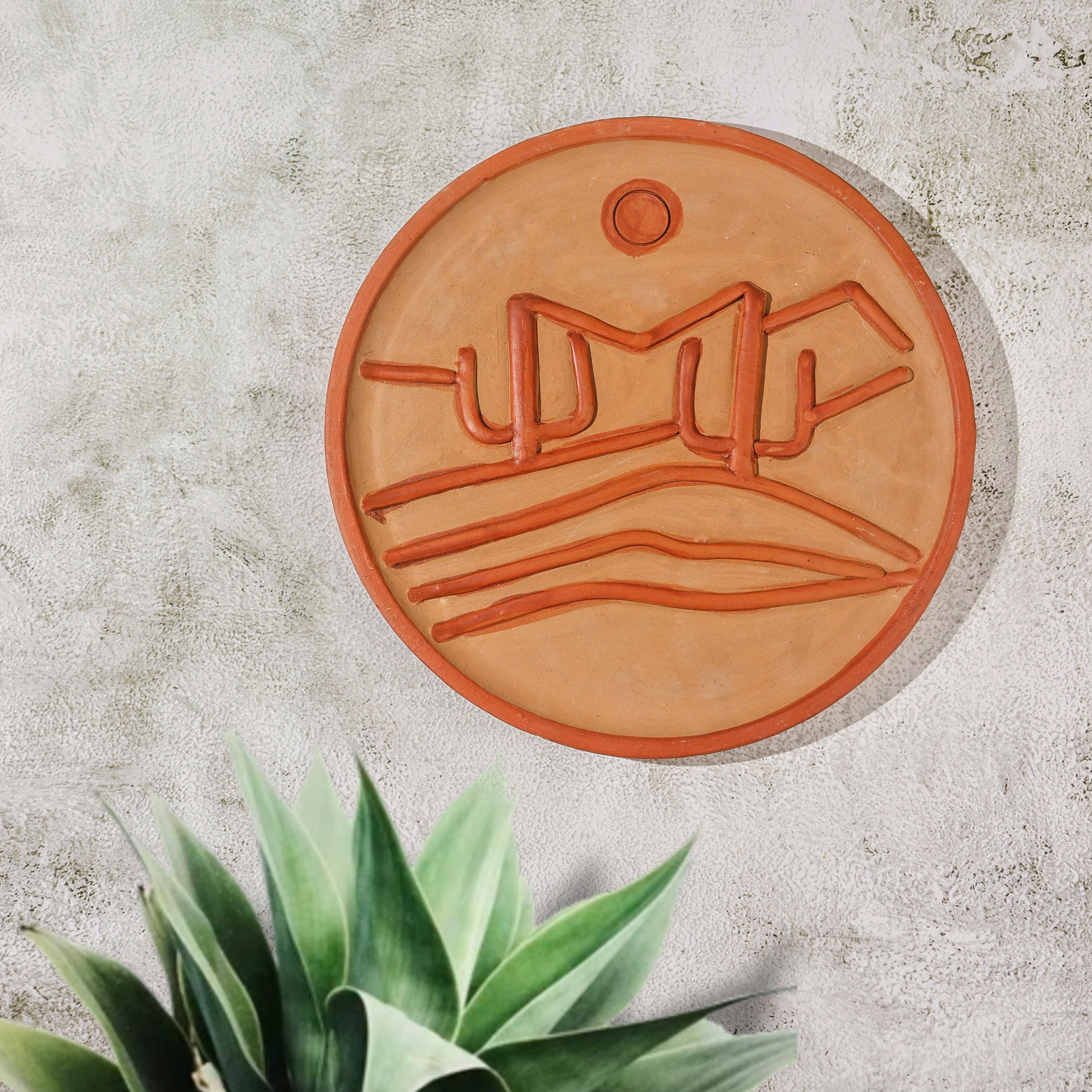 Gaonscape – Handmade Terracotta Wall Plate (Village Art Decor | 10 Inch)